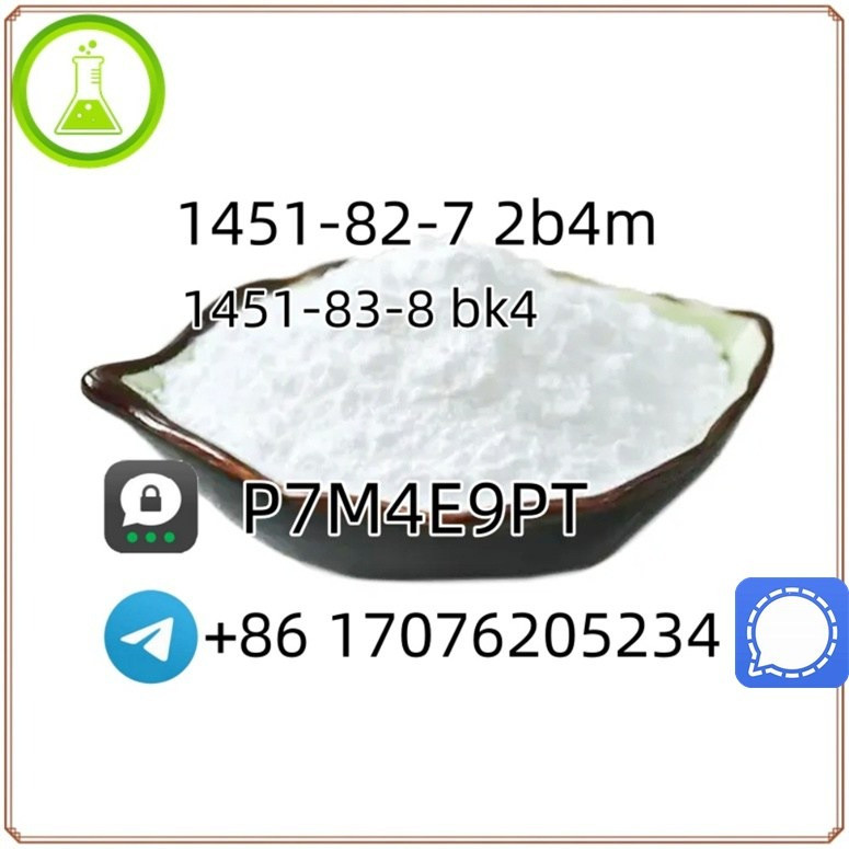 1451-83-8 bk4 82-7 2b 4m n5 hotsale in the United States Донецьк - зображення 1