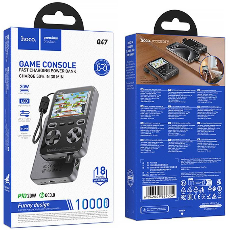Портативное ЗУ Power Bank Hoco Q47 Shine PD20W with cable + Game Console 10000 mAh Херсон - зображення 2