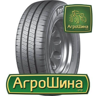 Kumho PorTran KC53 225/70 R15C 112/110R PR8 Киев - изображение 1