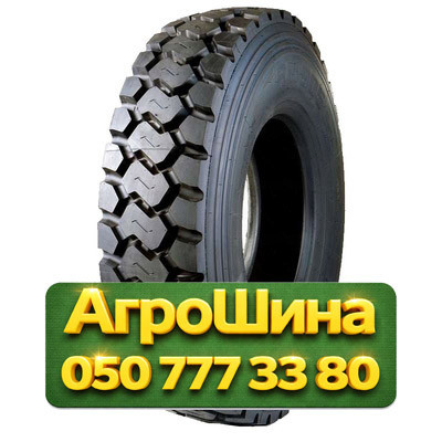 13.00R22.5 Petlas RM905 156/150K PR18 Ведущая грузовая шина Київ - зображення 1