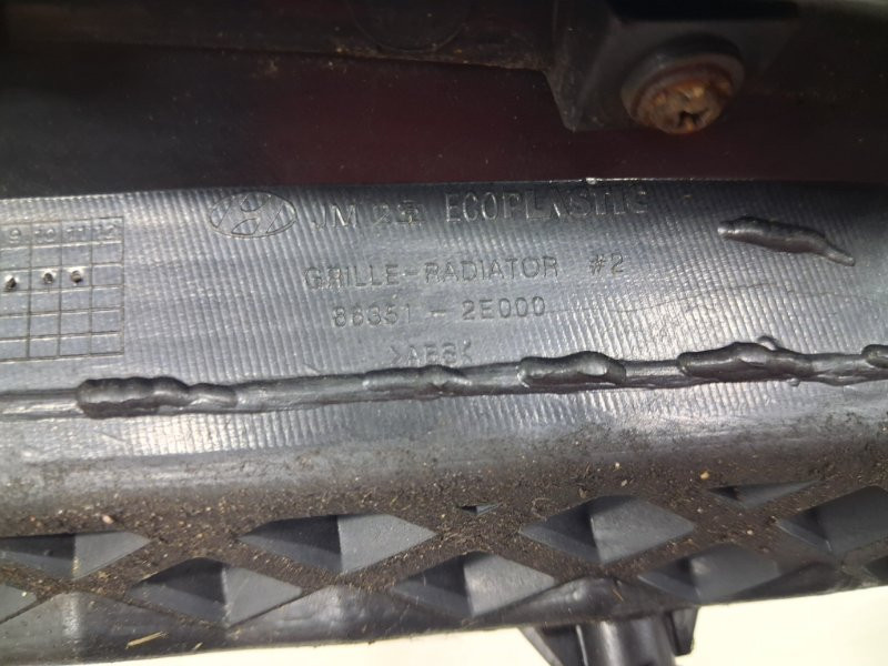 Решетка радиатора Hyundai Tucson 2004-2009 863502E000 (Арт. 79489) Киев - изображение 6