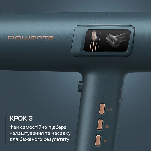 Фен Rowenta Maesteria FOR YOU Ultimate Experience HY9430E0 1800 Вт синий Київ - зображення 5