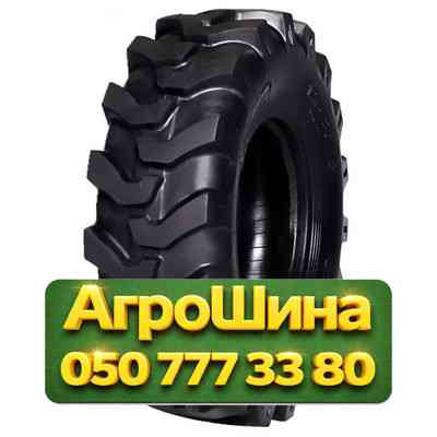 12.5/80R18 Rockbuster H659 PR16 Индустриальная шина Київ