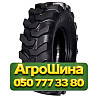 12.5/80R18 Rockbuster H659 PR16 Индустриальная шина Київ