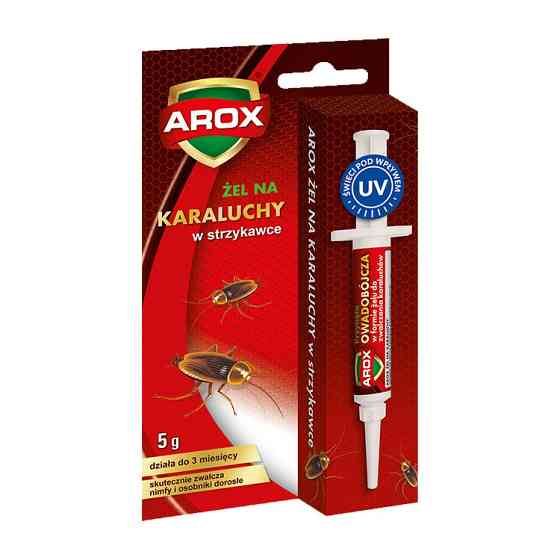 Гель от черных и рыжих тараканов Arox 5 г в шприце Одеса