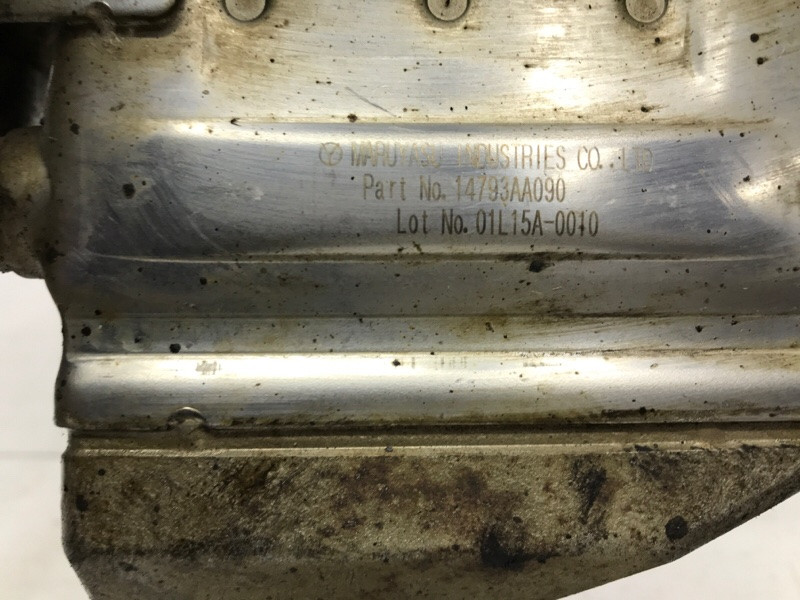 Радиатор EGR Subaru Outback 2014-2021 14793AA090 (Арт. 53989) Київ - зображення 5