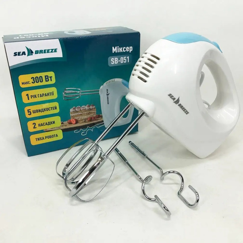 Миксер ручной Sea Breeze SB-051 300 Вт белый Киев - изображение 3