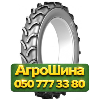 11.2R32 Днепрошина ДТ-3  Сельхоз шина Киев - изображение 1