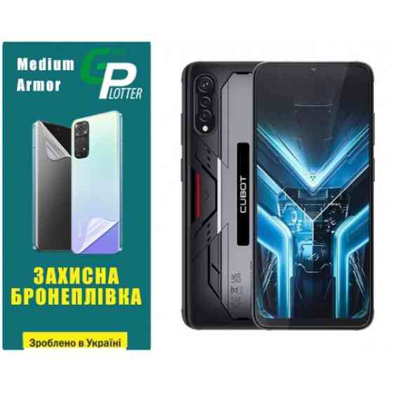 Поліуретанова плівка GP Medium Armor на екран Cubot X70 Глянцева (Код товару:31107) Харьков