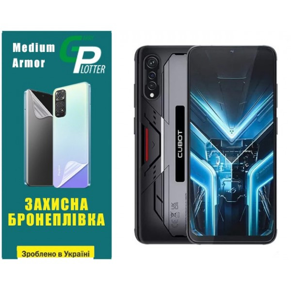Поліуретанова плівка GP Medium Armor на екран Cubot X70 Глянцева (Код товару:31107) Харків - зображення 1