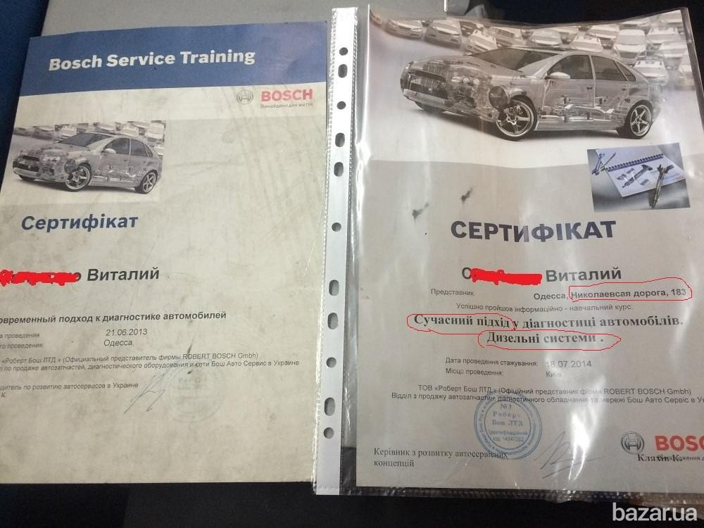 Профильное СТО в Одессе, ремонт и диагностика Мерседес, Фольксваген, Р Одеса - зображення 6