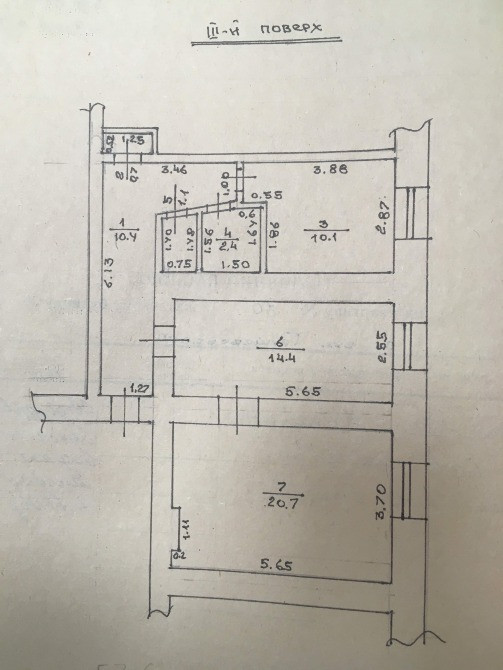 Здам двокімнатну квартиру 60кв. м, у м.Дубно,довгостроково Дубно - зображення 1