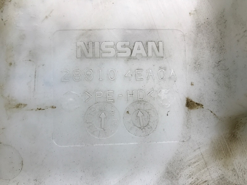 Бачок омывателя Nissan Qashqai J11 1.5 DIESEL K9K 2013 (б/у) Киев - изображение 6