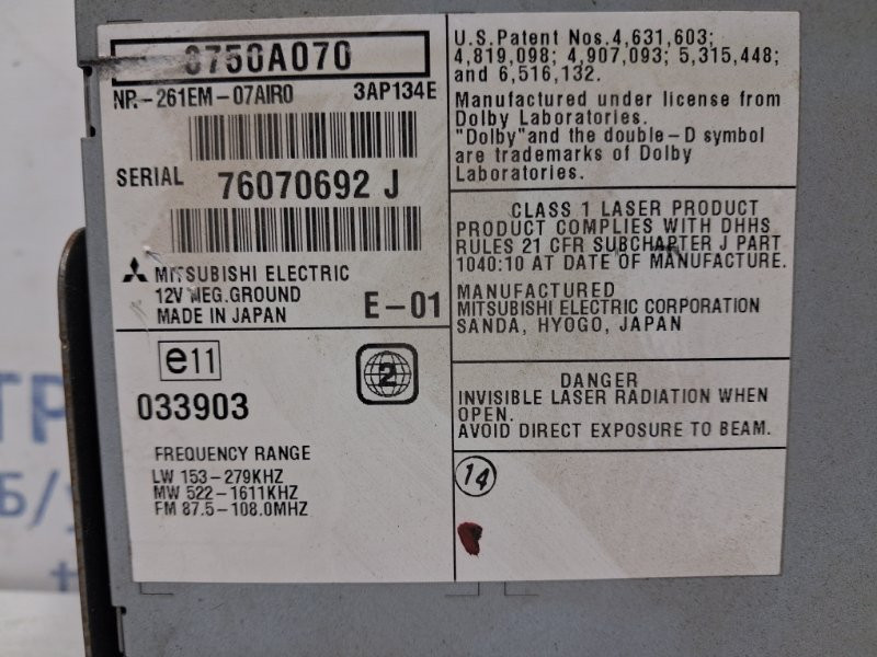 Магнитофон Mitsubishi Pajero Wagon 2006-2022 8750A070 (Арт. 58968) Киев - изображение 5