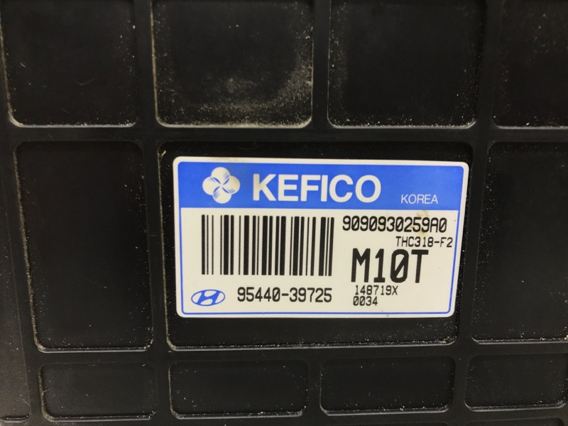 Блок управления АКПП Hyundai Tucson 2004-2009 9544039725 (Арт. 39833) Киев - изображение 3