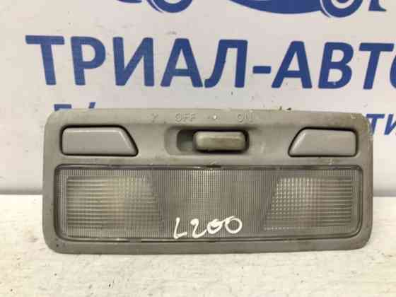 Плафон передний Mitsubishi L200 KB 2.5 ДИЗЕЛЬ 4D56U 2006 (б/у) Киев