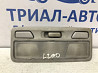 Плафон передний Mitsubishi L200 KB 2.5 ДИЗЕЛЬ 4D56U 2006 (б/у) Киев