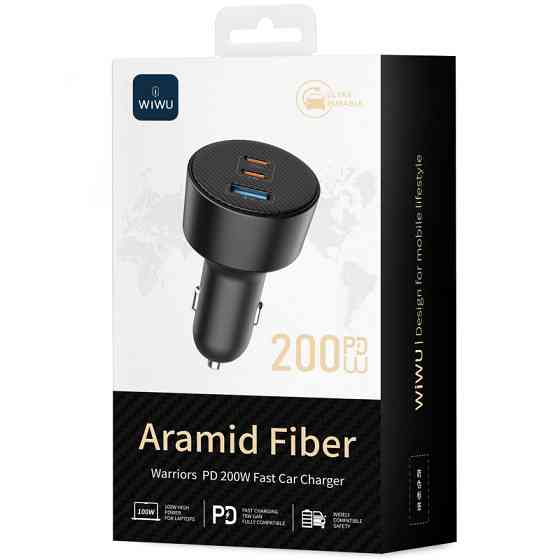 АЗУ WIWU CC026 Warriors PD200W+QC3.0 (1USB-A/2C) Херсон