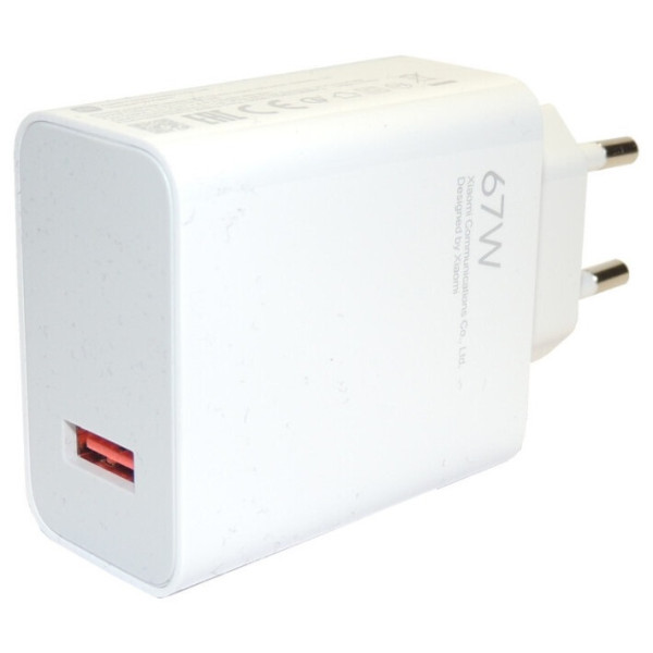Мережевий зарядний пристрій Xiaomi Mi 67W USB HyperCharge Combo + cable USB to Type-C White (BHR9465 Харків - зображення 3