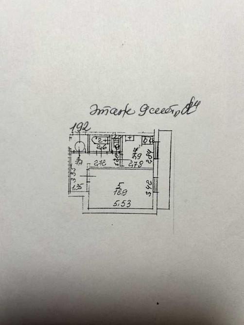 продажа 1-к квартира Киев, Дарницкий, 65000 $ Киев - изображение 12