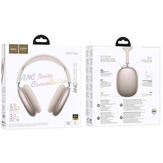 Накладные беспроводные наушники Hoco W65 Plus Happy ANC Херсон