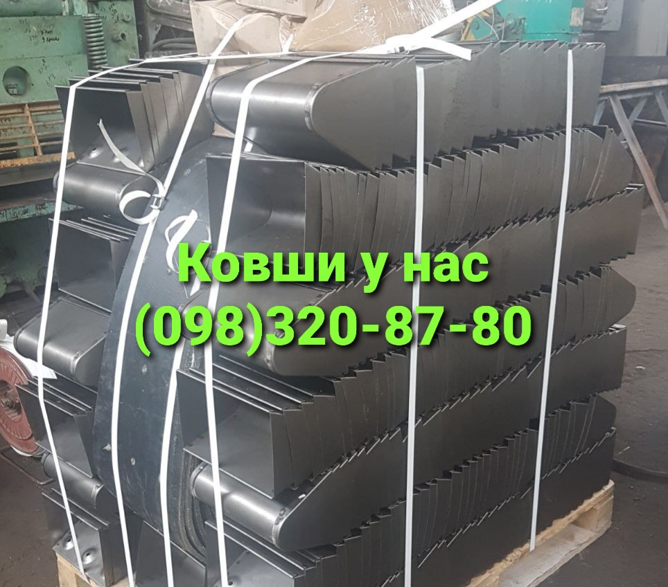 Ковш норійний 210 зварний Киев - изображение 2