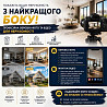 Фото та відео для продажу об'єктів нерухомості Сумы