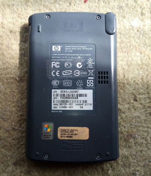 Кпк HP iPAQ rz1710 Київ - зображення 3