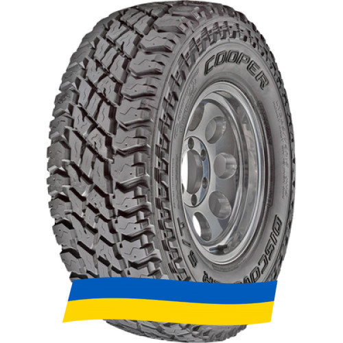 265/60 R20 Cooper Discoverer S/T Maxx POR 121/118Q Позашляхова шина Київ - зображення 5