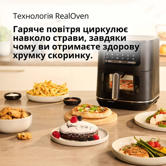 Мультипечь Braun MultiFry 5 HF5075IBK 6 л 2000 Вт черная Київ - зображення 8