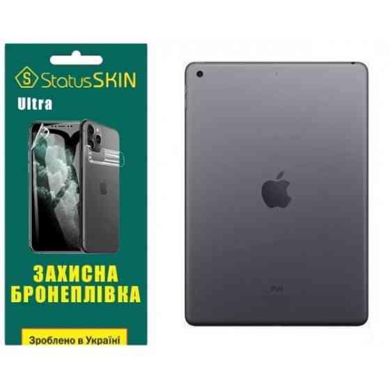 Apple Поліуретанова плівка StatusSKIN Ultra на корпус iPad 7/8/9 10.2 (2019/2020/2021) Глянцева (Код Харьков
