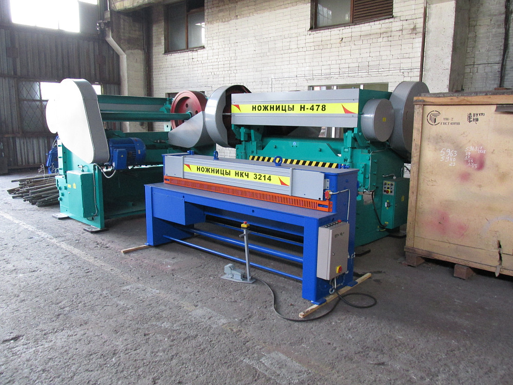 Гильотина 2,5х2500 модель НКЧ 3214 Чернігів - зображення 1