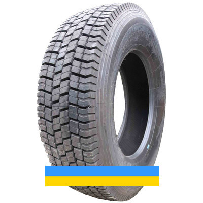 215/75 R17.5 Satoya SD-060 135/133J Ведуча шина Київ - зображення 2