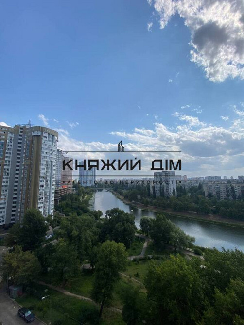 2 кімн квартира з паркомісцем! Туманяна метро Лівобережна № 21146926 Київ - зображення 5