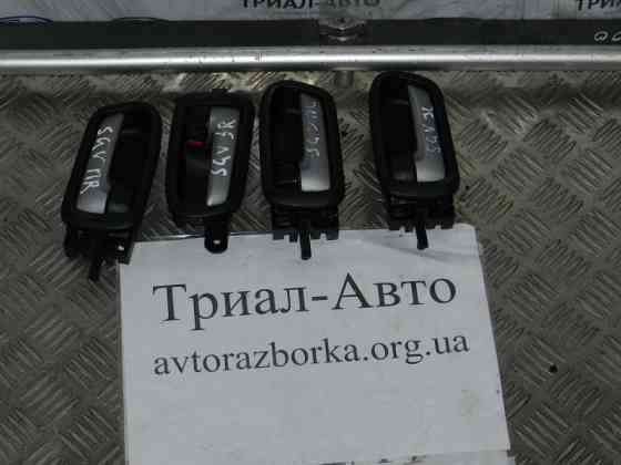 Ручка двери внутреняя задняя левая Suzuki Grand Vitara 2005-2016 8313065J10BWJ (Арт. 3749) Київ