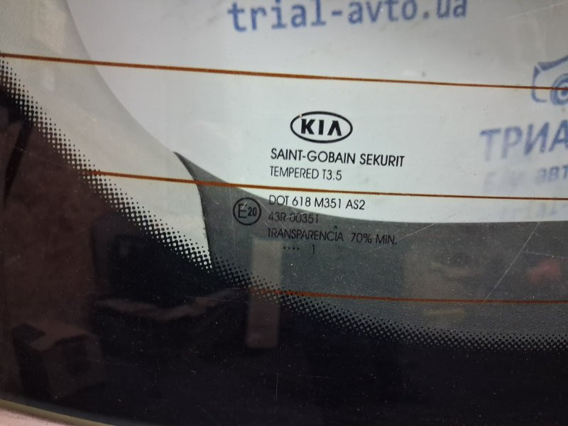 Крышка багажника Kia Ceed ED 1.6 DIESEL D4FB 2006 (б/у) Київ - зображення 5