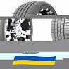 275/55 R19 Roadstone N'Fera RU5 111V Позашляхова шина Киев