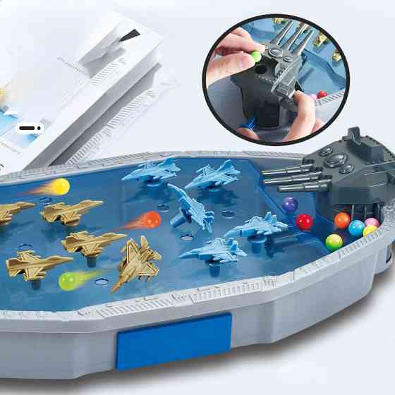 Настольная интерактивная игра Ummi 707-128 Airforce Shooting Game Херсон