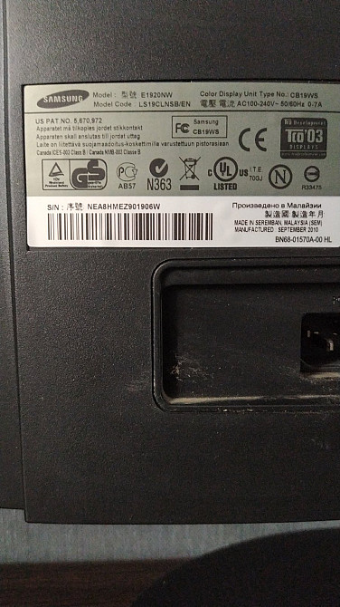 Продам Монитор 19" Б/У LCD Samsung E1920NW (LS19CLNSB). Наличие. Торг Харків - зображення 6