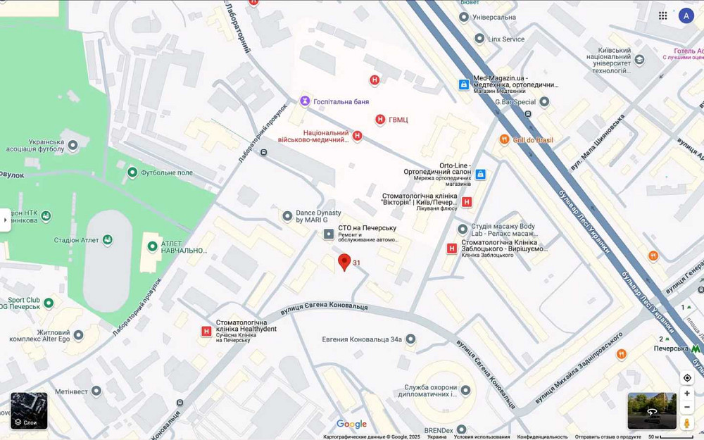 продажа офисное помещение Киев, Печерский, 1612000 $ Київ - зображення 4