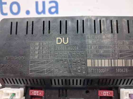 Блок предохранителей Infiniti Q50 2013- 284B74GC0A (Арт. 60313) Киев