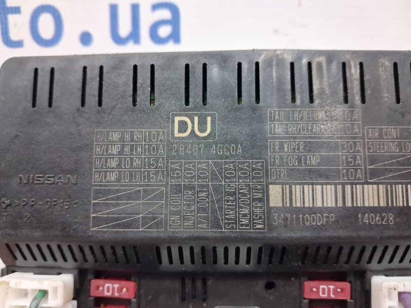 Блок предохранителей Infiniti Q50 V37 2.2 DIESEL OM651 2013 (б/у) Київ - зображення 3