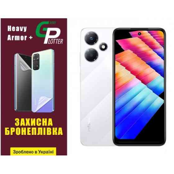 Поліуретанова плівка GP Heavy Armor Plus на екран Infinix Hot 30 Play Глянцева (Код товару:31044) Харьков