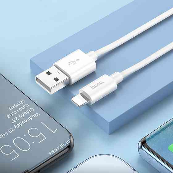 Уценка Дата кабель Hoco X87 Magic silicone USB to Lightning (1m) Херсон