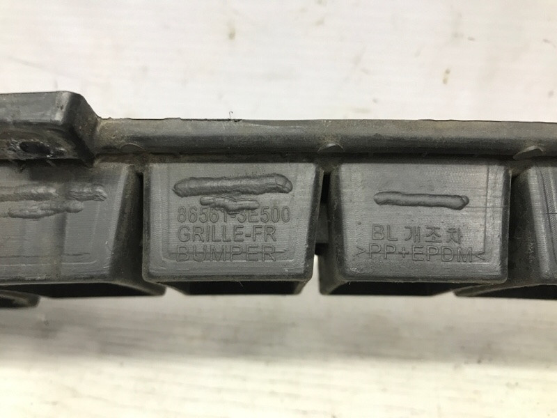 Решетка бампера центральная Kia Sorento 2002-2011 865613E500 (Арт. 52118) Киев - изображение 5