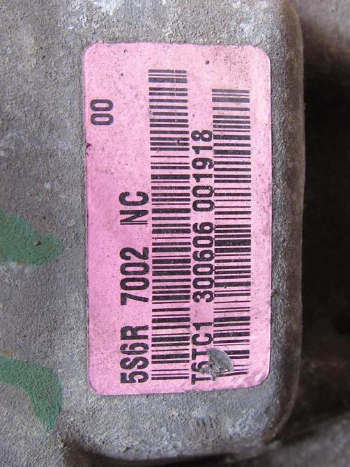 Коробка передач 5 ступ. Ford Fusion 1.4 1.6 cdti 2002-2012 (5S6R-7002-NC) Ковель - зображення 4