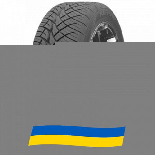 255/55 R18 Nitto NT420S 109V Легкова шина Киев - изображение 1