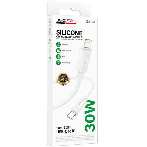 Дата кабель Borofone BX123 Leya Type-C to Lightning 30W (1m) Херсон