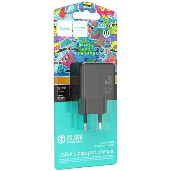 СЗУ Hoco CS17A Wish QC3.0 22.5W (1USB-A) Херсон