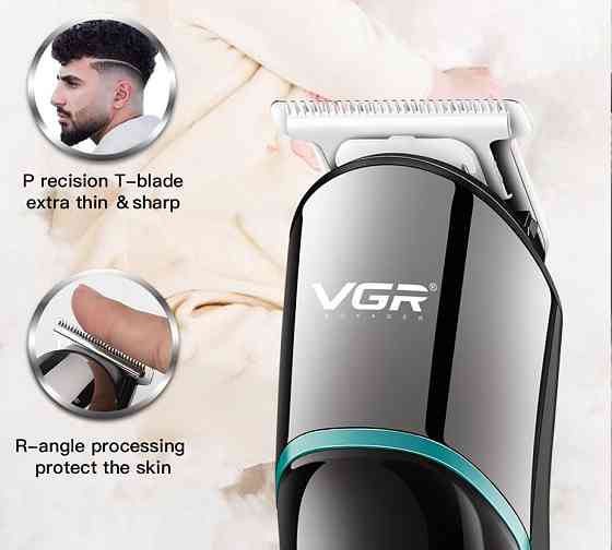 Триммер VGR V-291 GREEN 5 Вт зеленый Киев